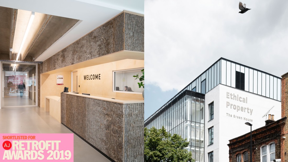 The greenhouse shortlisted in AJ retrofit awards 